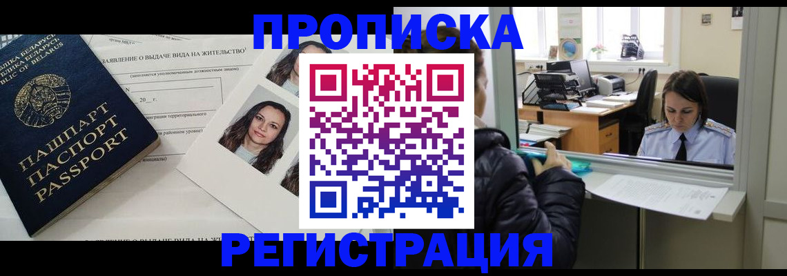 форма 3 в Таганроге